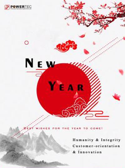 New Year Holidays Notice