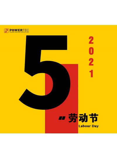 The formulation of International Labor Day 