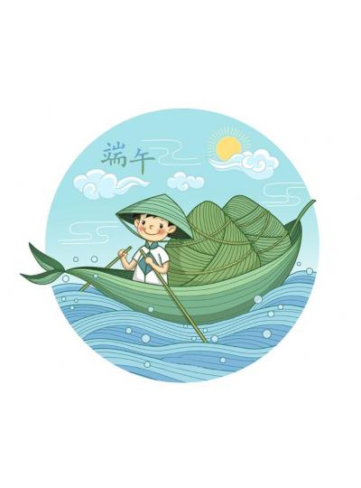 Dragon Boat Festival & Zongzi